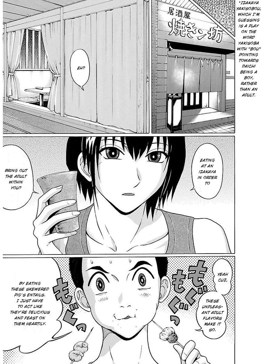 Pansuto chapter 12 page 11