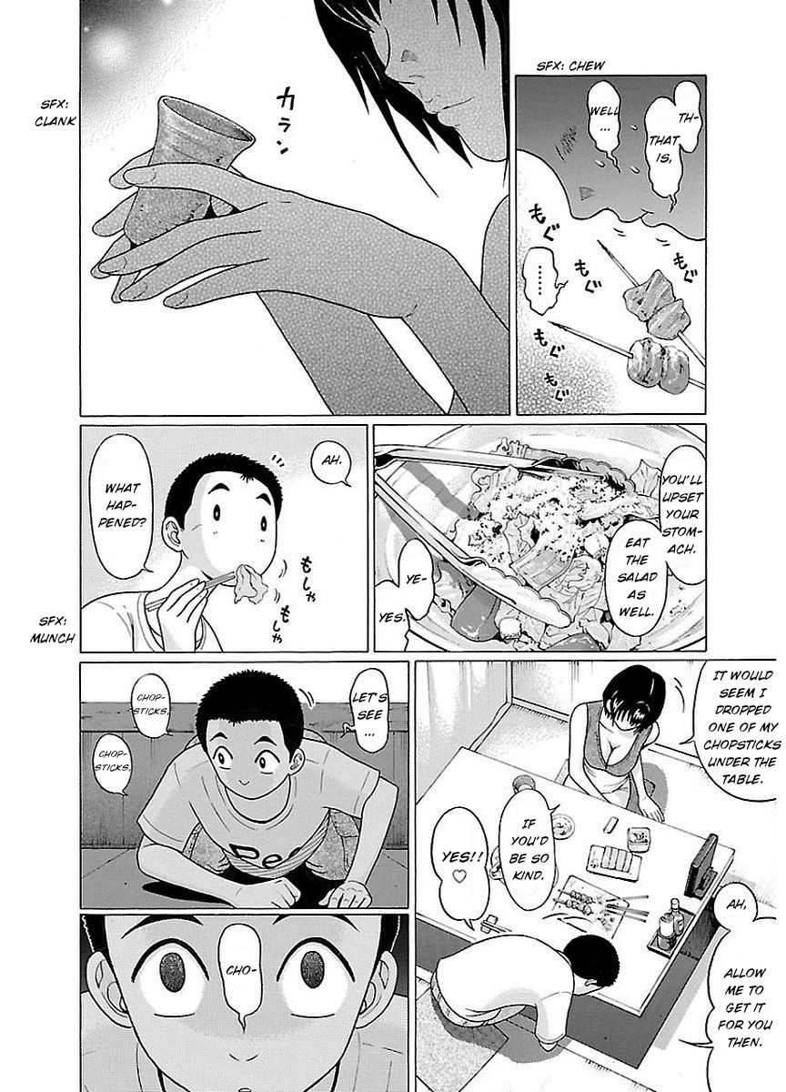 Pansuto chapter 12 page 14