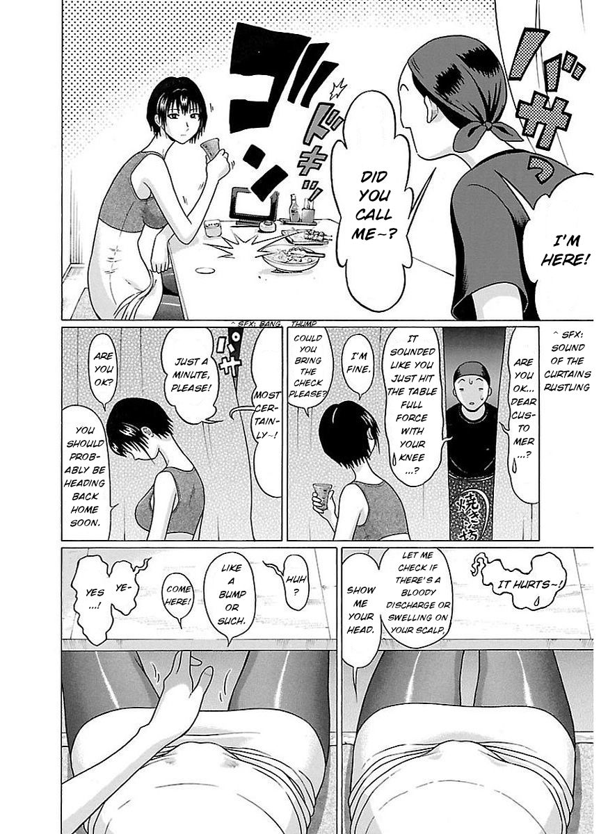 Pansuto chapter 12 page 18