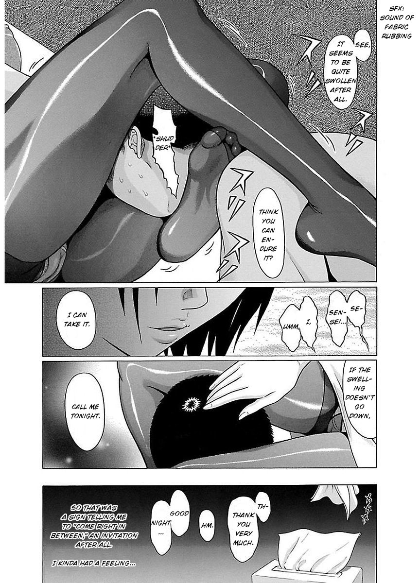 Pansuto chapter 12 page 19