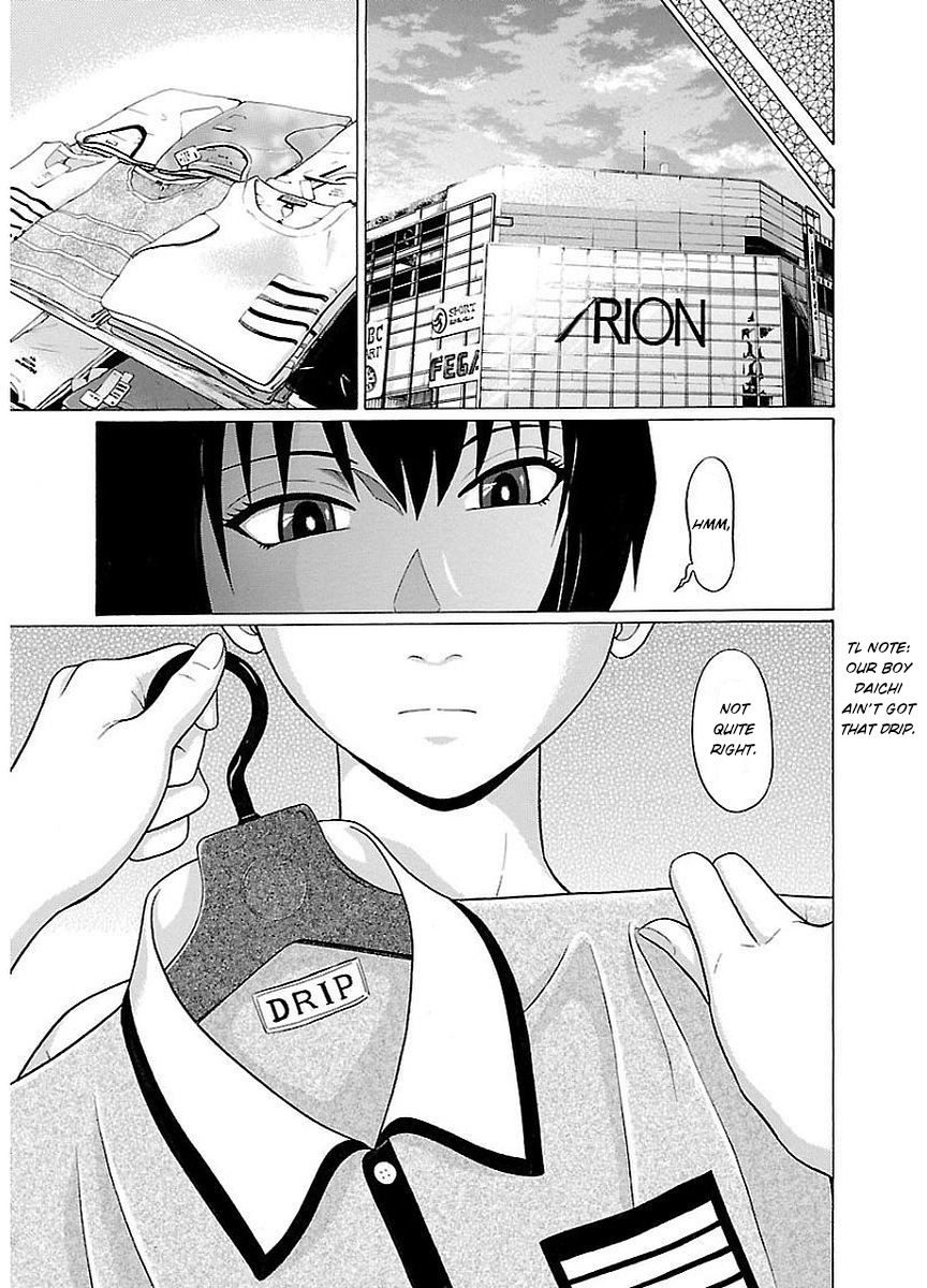 Pansuto chapter 12 page 7