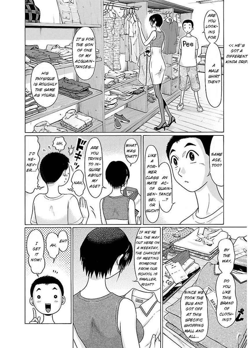 Pansuto chapter 12 page 8