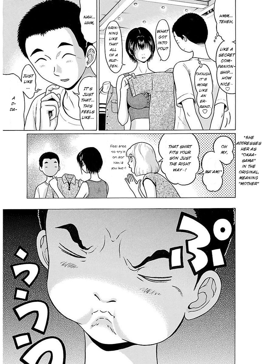 Pansuto chapter 12 page 9