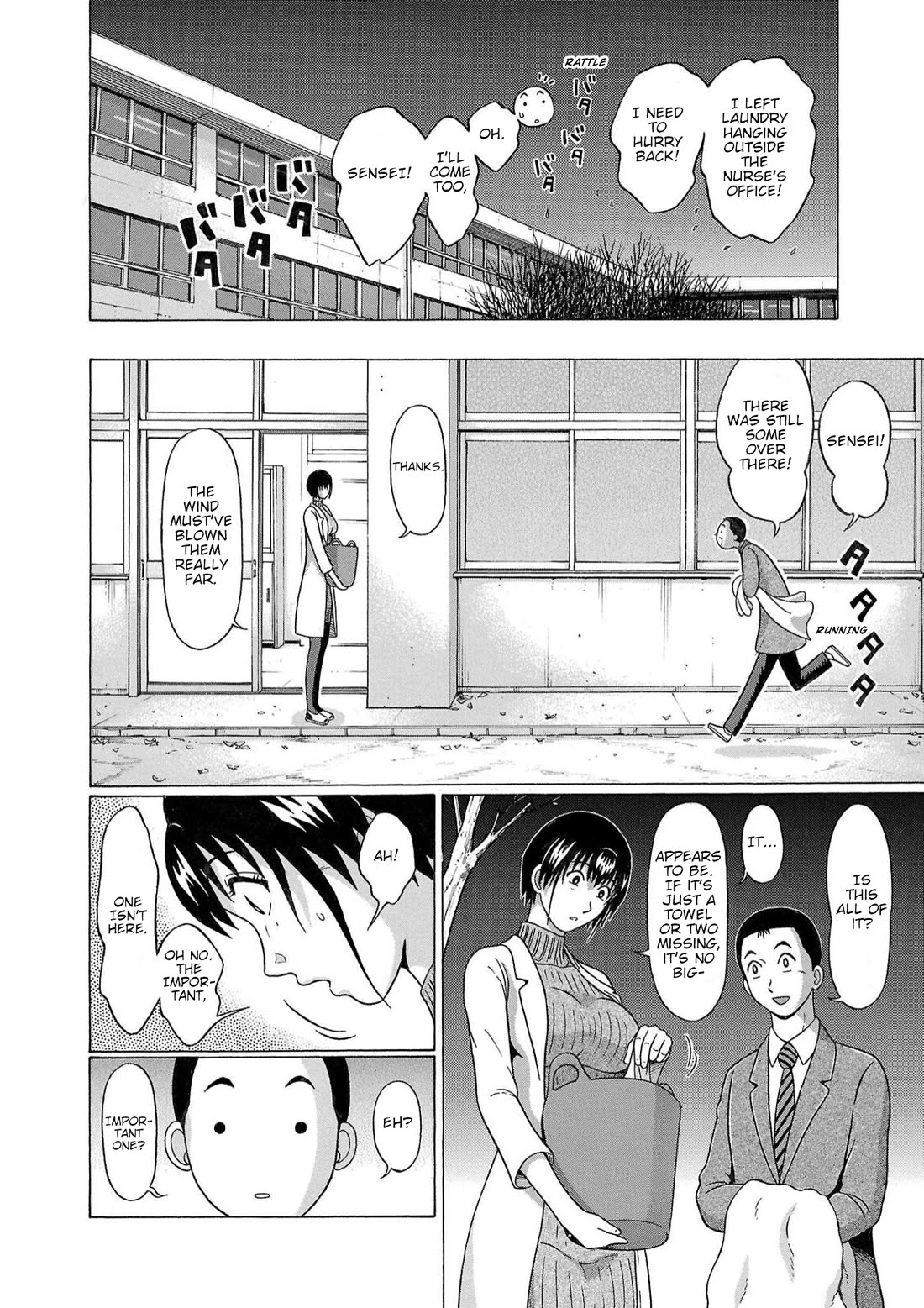 Pansuto chapter 121 page 10