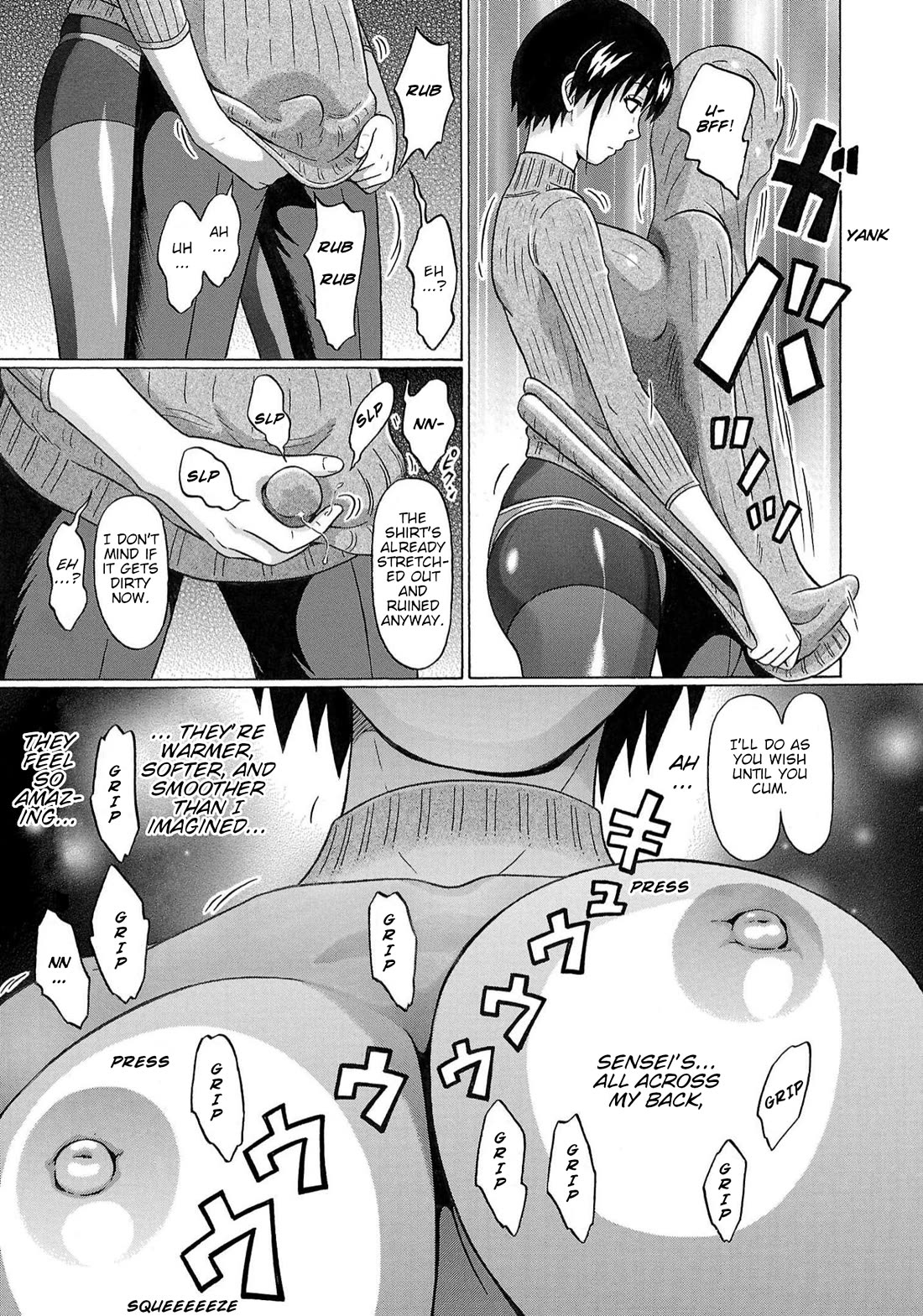 Pansuto chapter 121 page 19