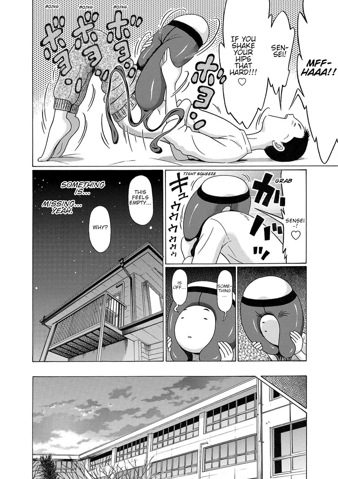 Pansuto chapter 121 page 4
