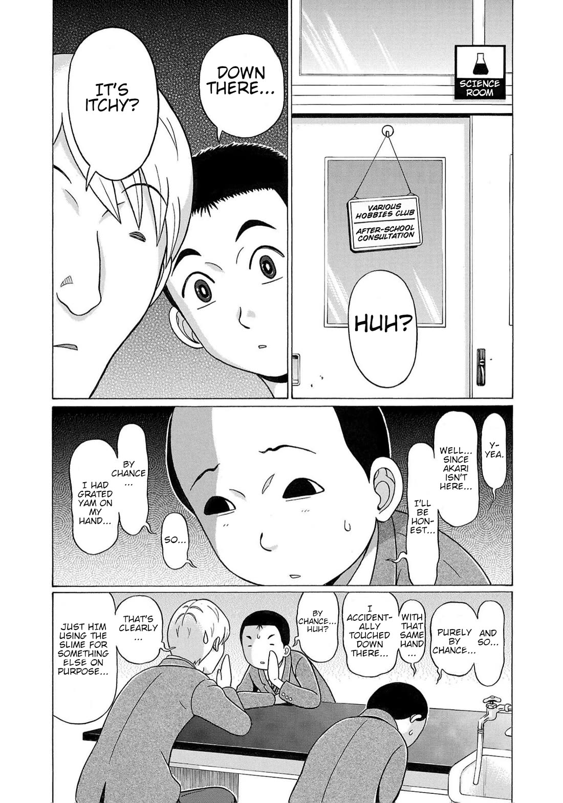 Pansuto chapter 121 page 5