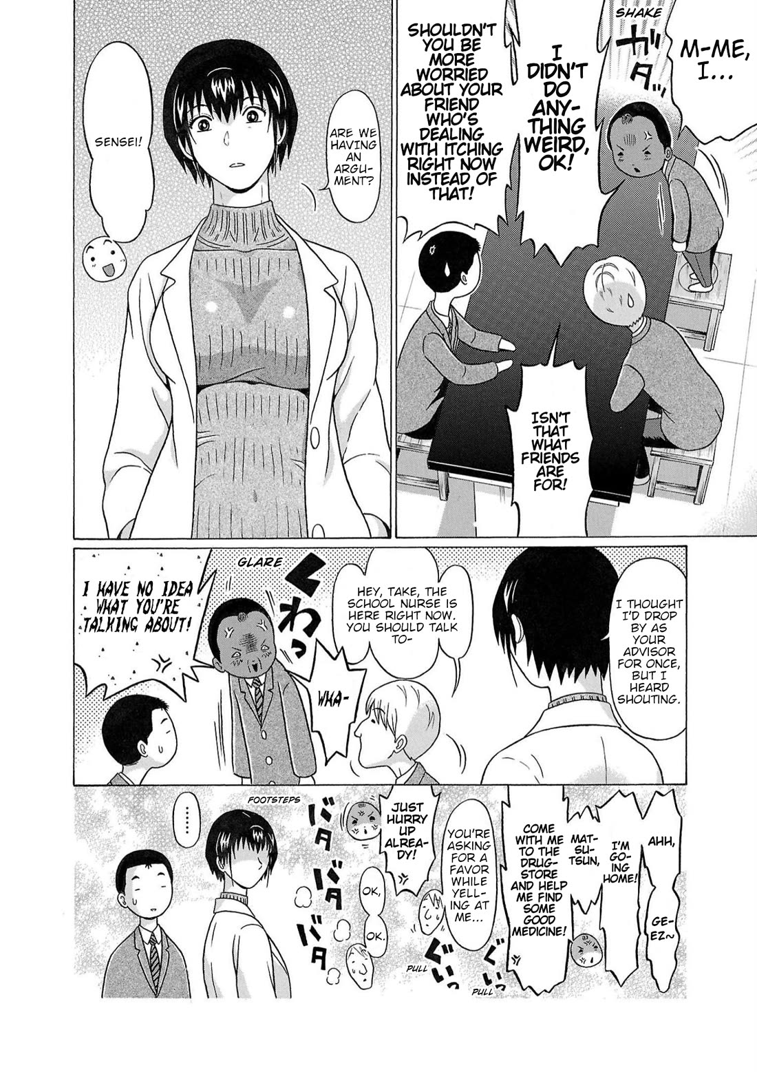 Pansuto chapter 121 page 6