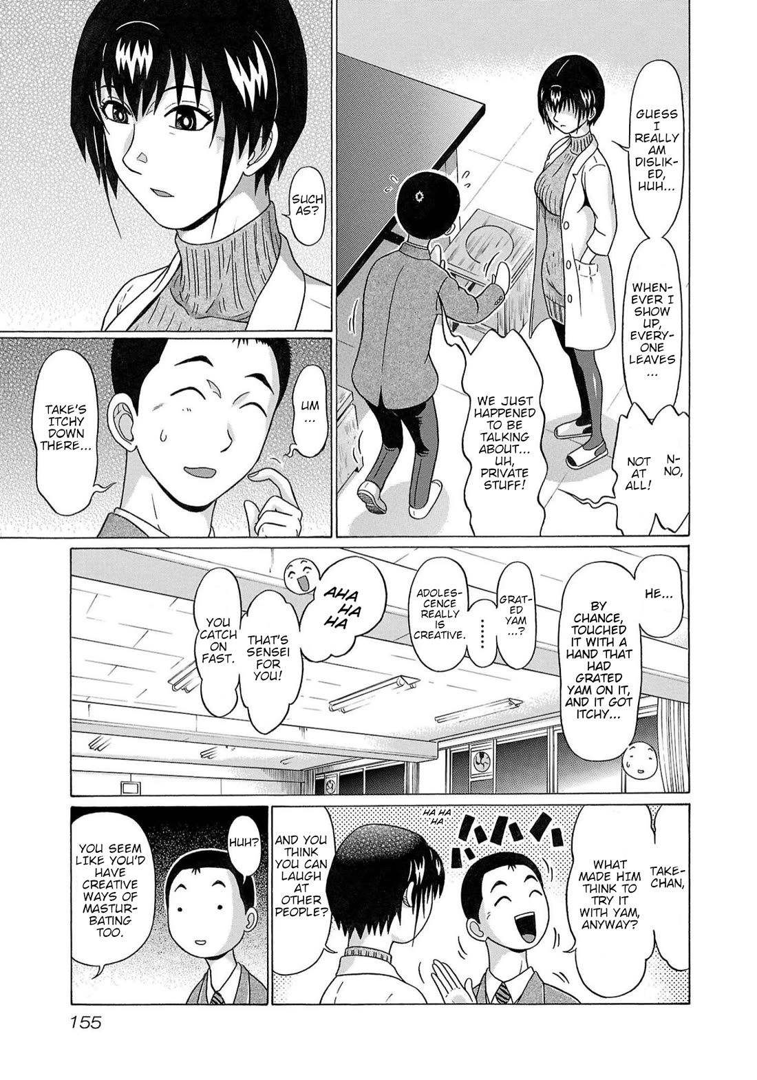 Pansuto chapter 121 page 7