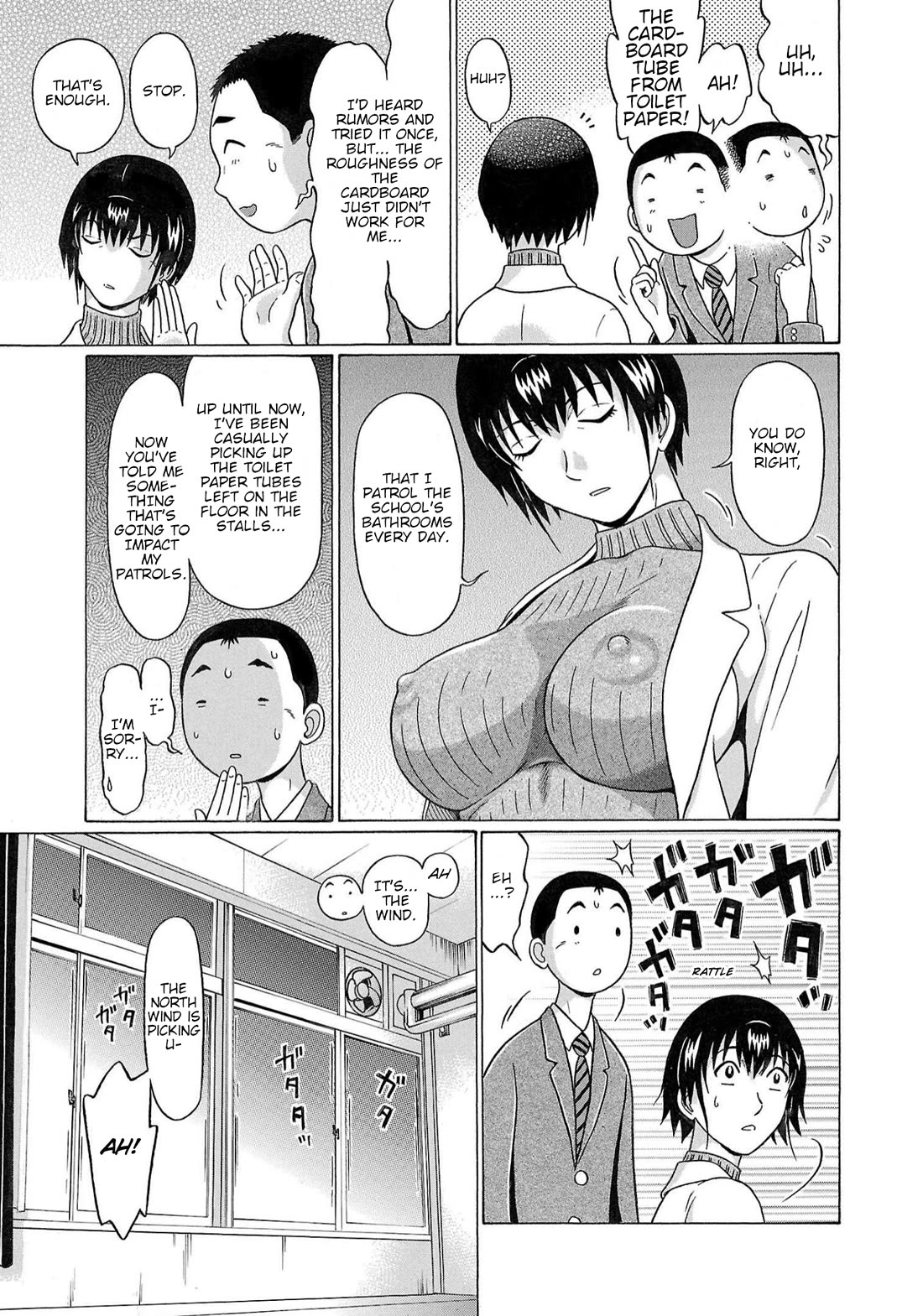 Pansuto chapter 121 page 9
