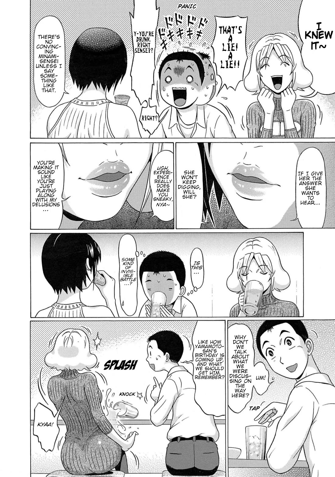 Pansuto chapter 123 page 10