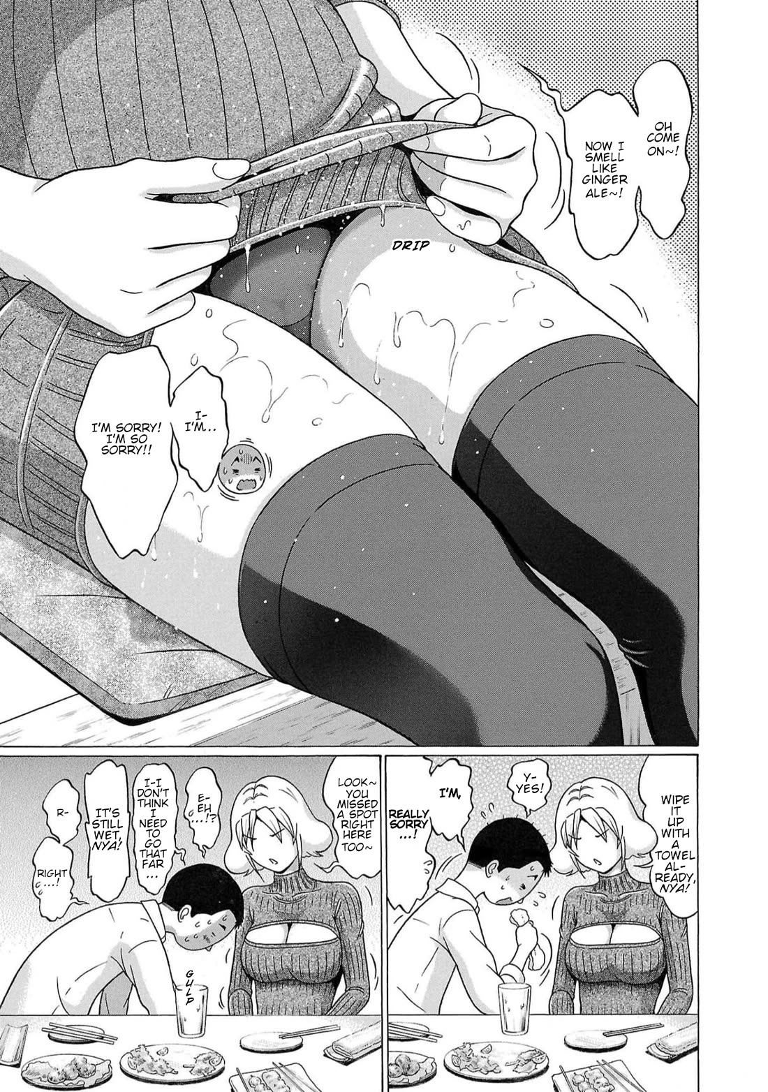 Pansuto chapter 123 page 11