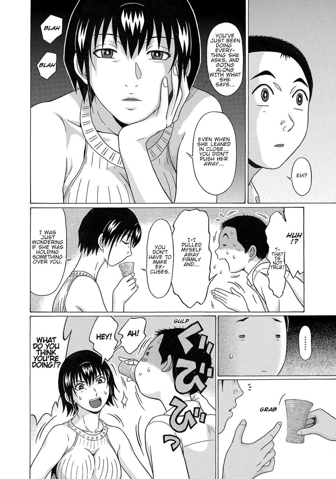 Pansuto chapter 123 page 14