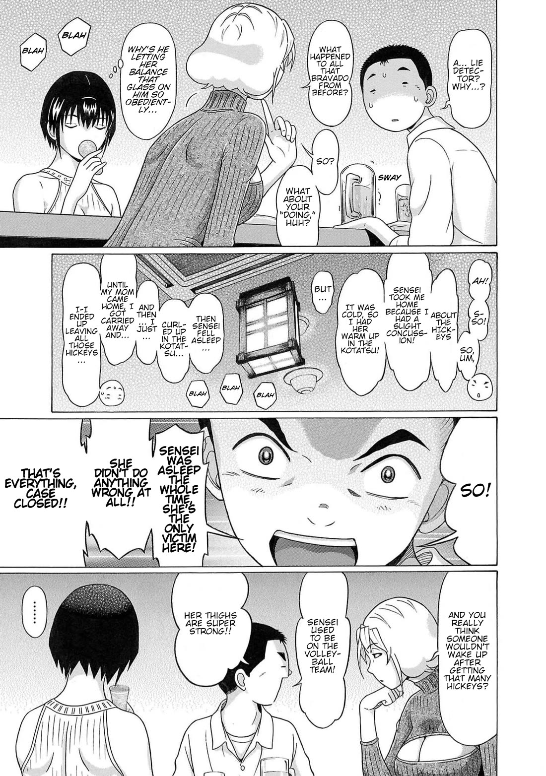 Pansuto chapter 123 page 17