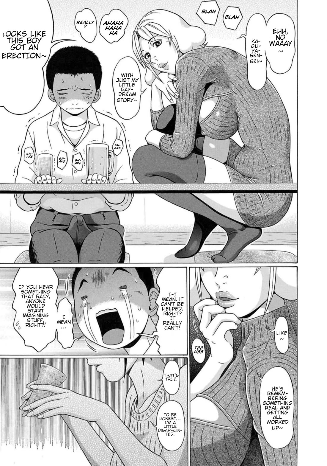 Pansuto chapter 123 page 19