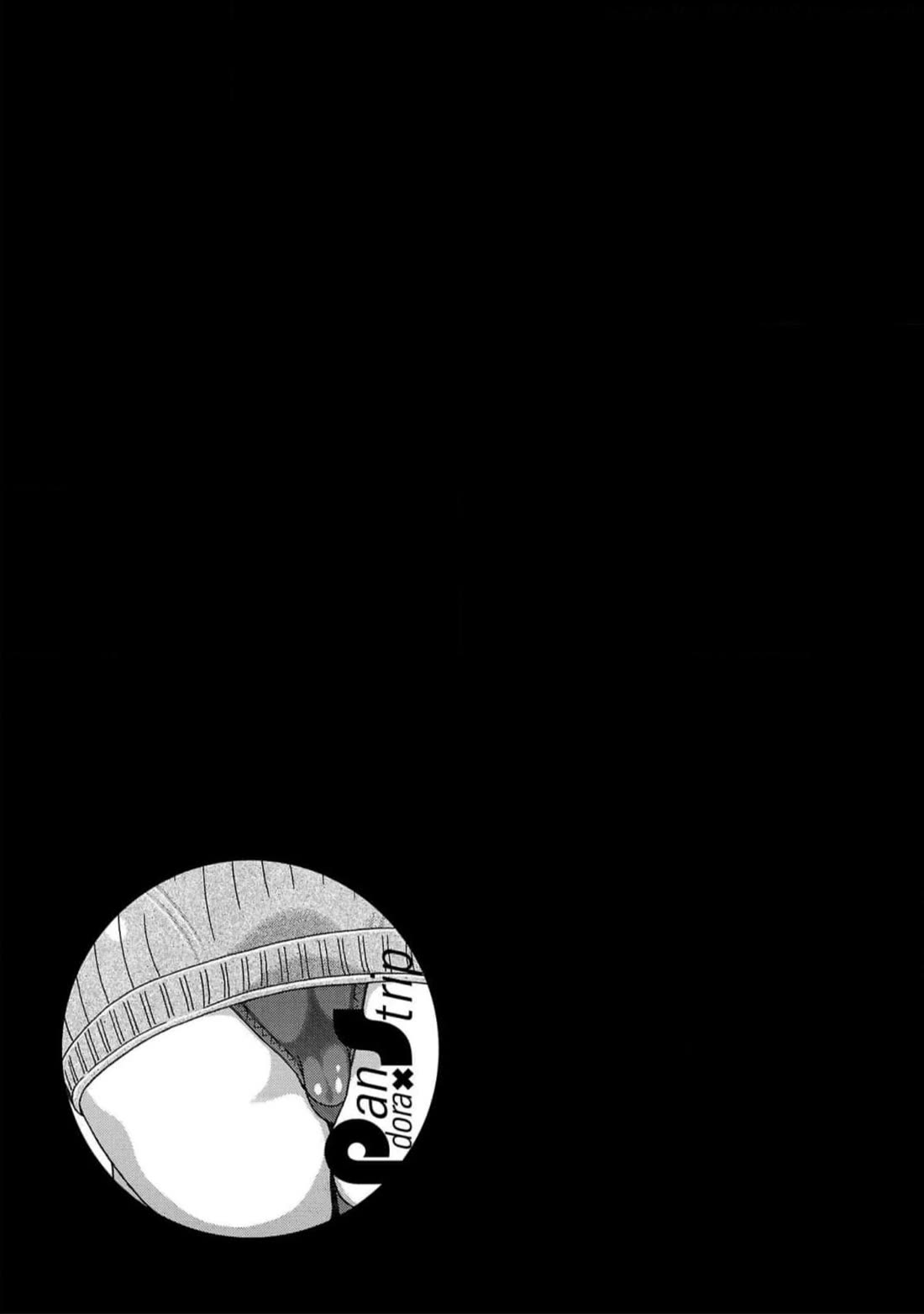 Pansuto chapter 123 page 23