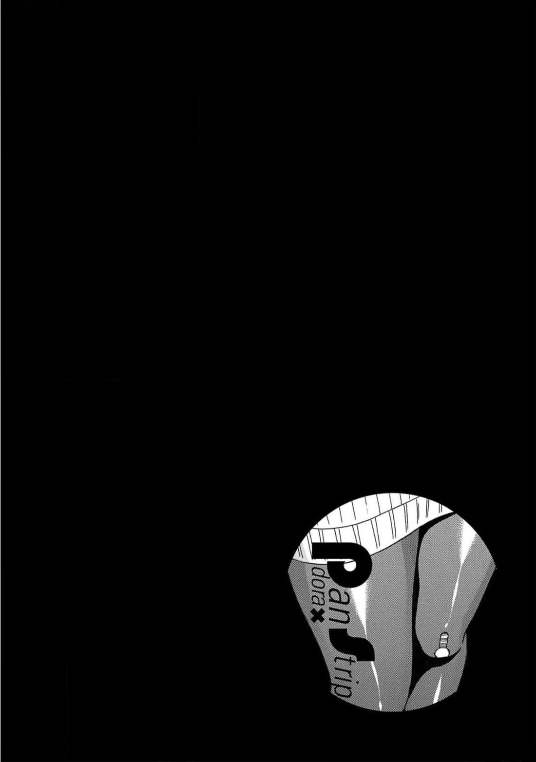 Pansuto chapter 123 page 24