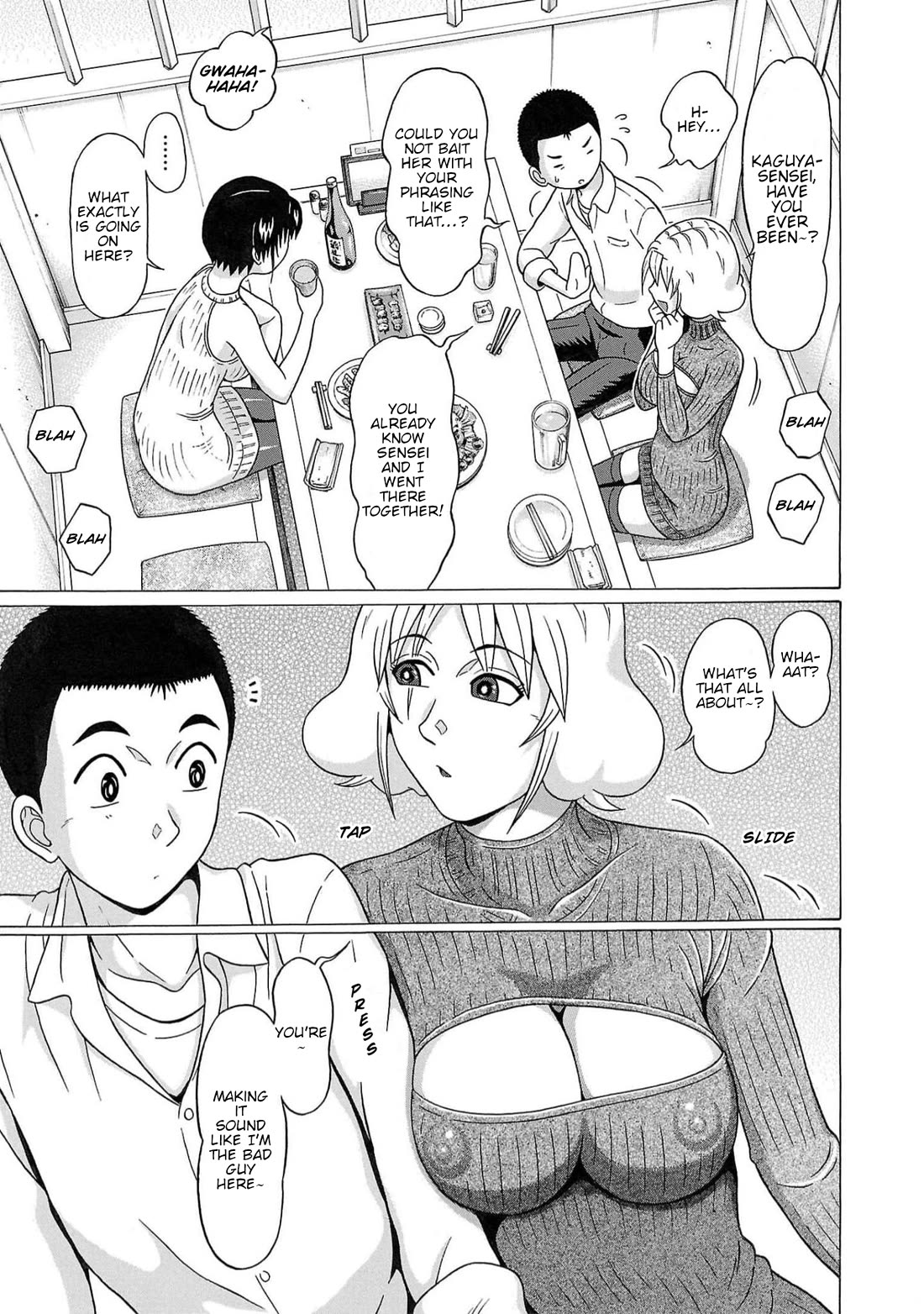 Pansuto chapter 123 page 5