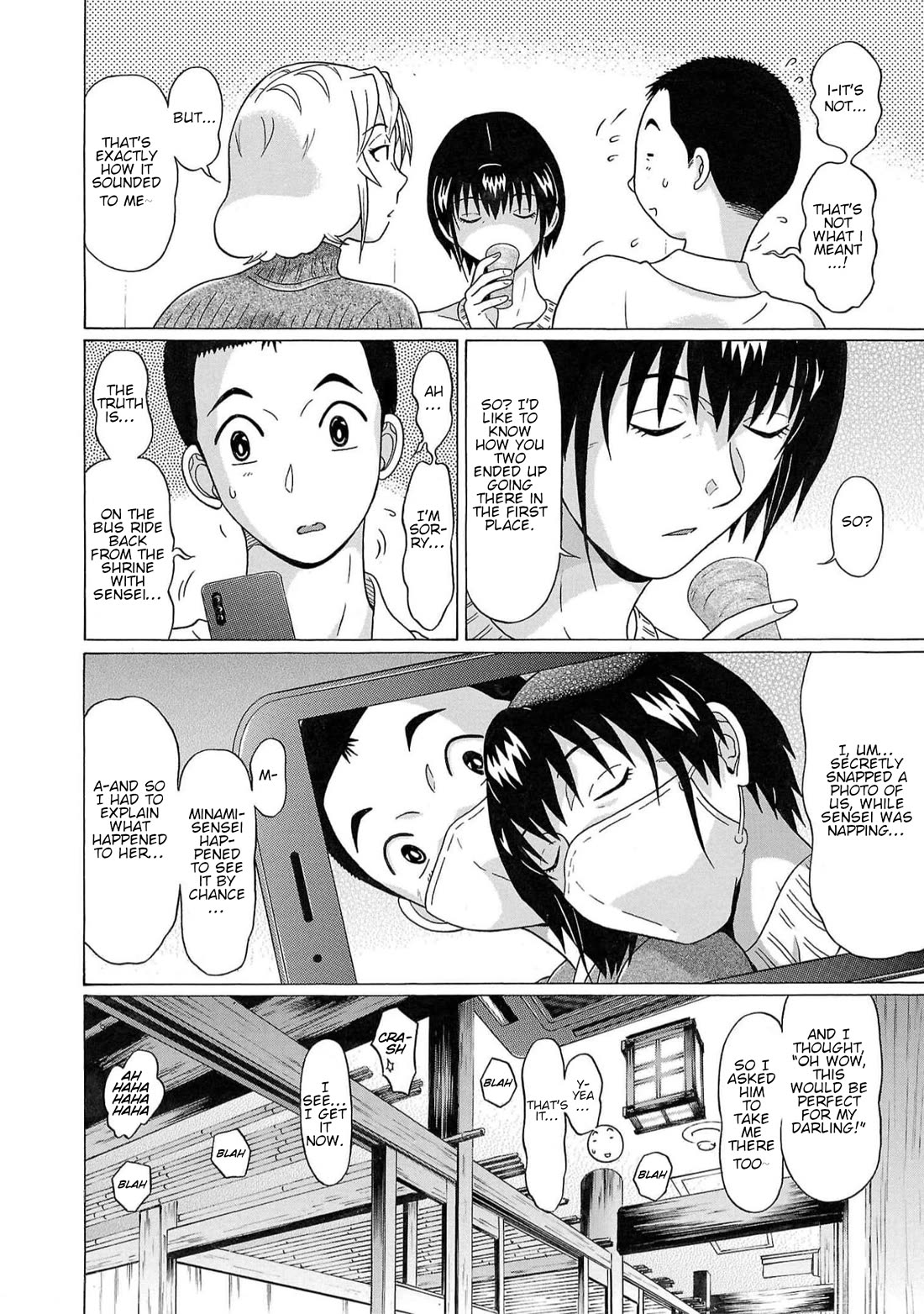 Pansuto chapter 123 page 6