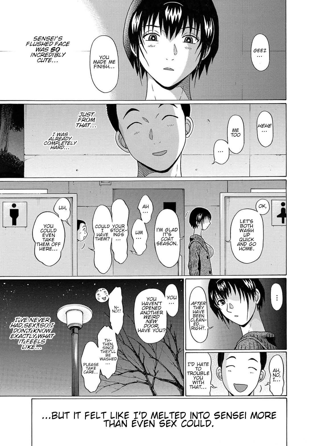 Pansuto chapter 124 page 13