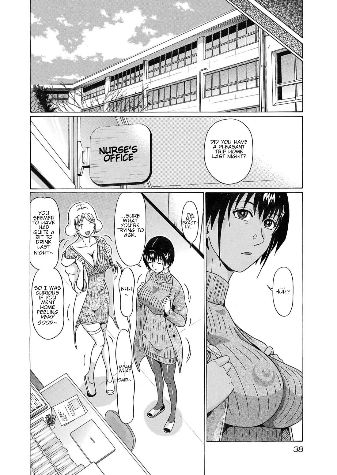 Pansuto chapter 124 page 14