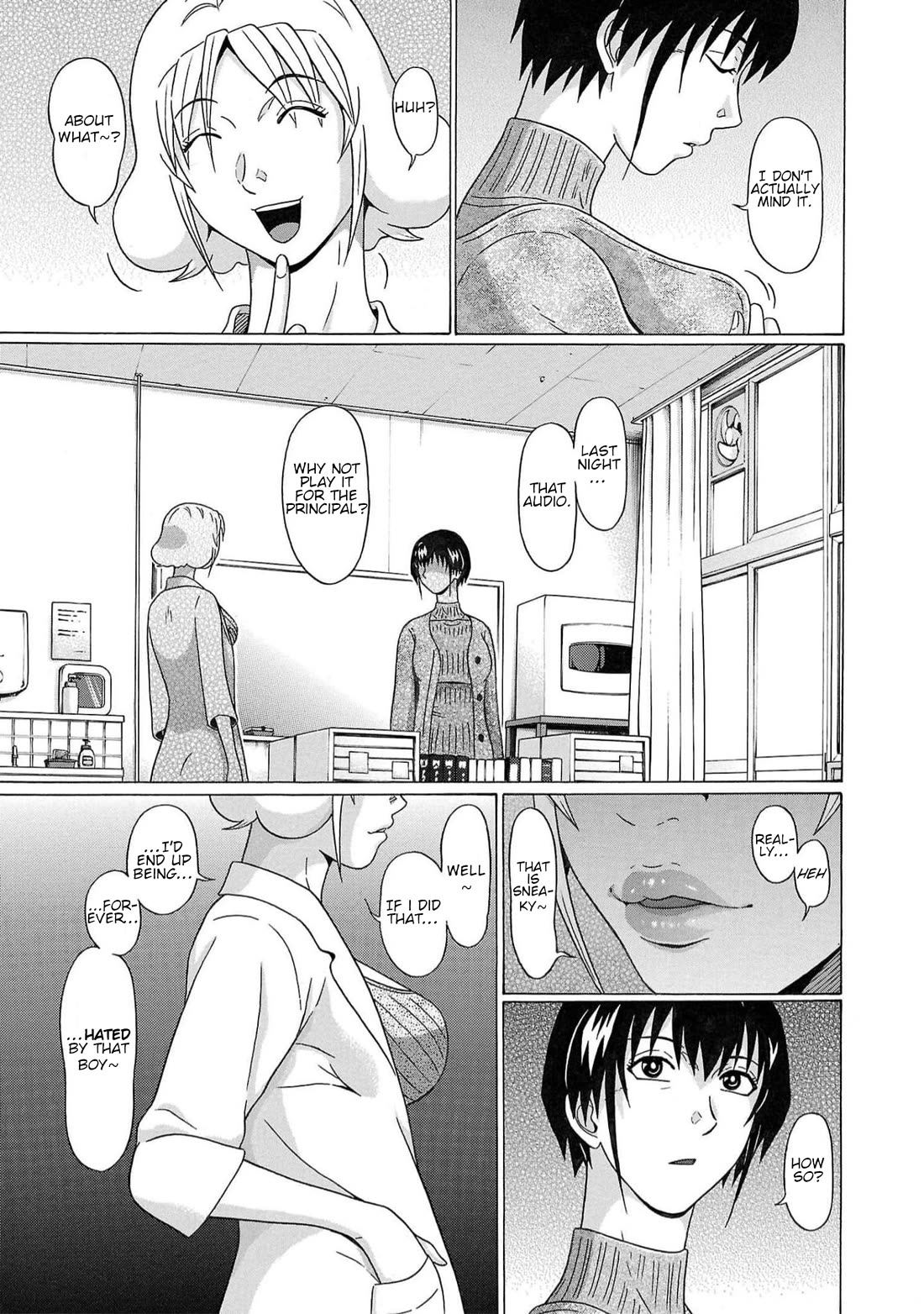 Pansuto chapter 124 page 15