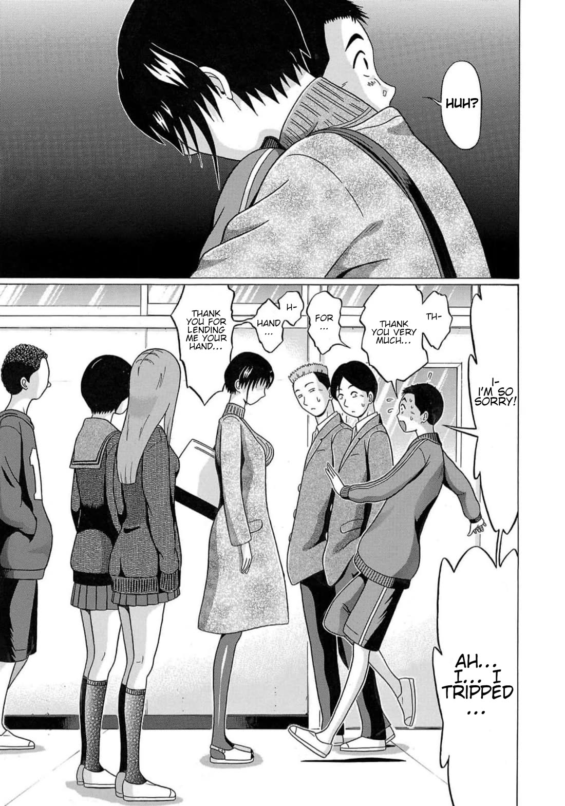 Pansuto chapter 124 page 19