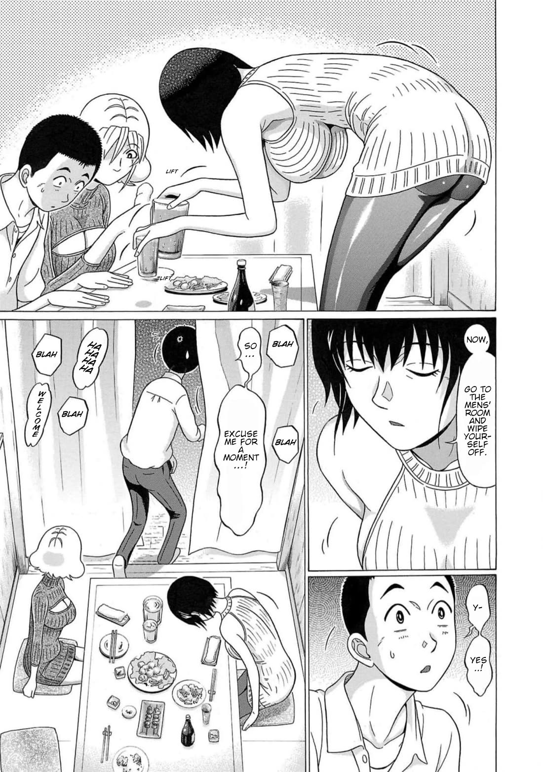 Pansuto chapter 124 page 3