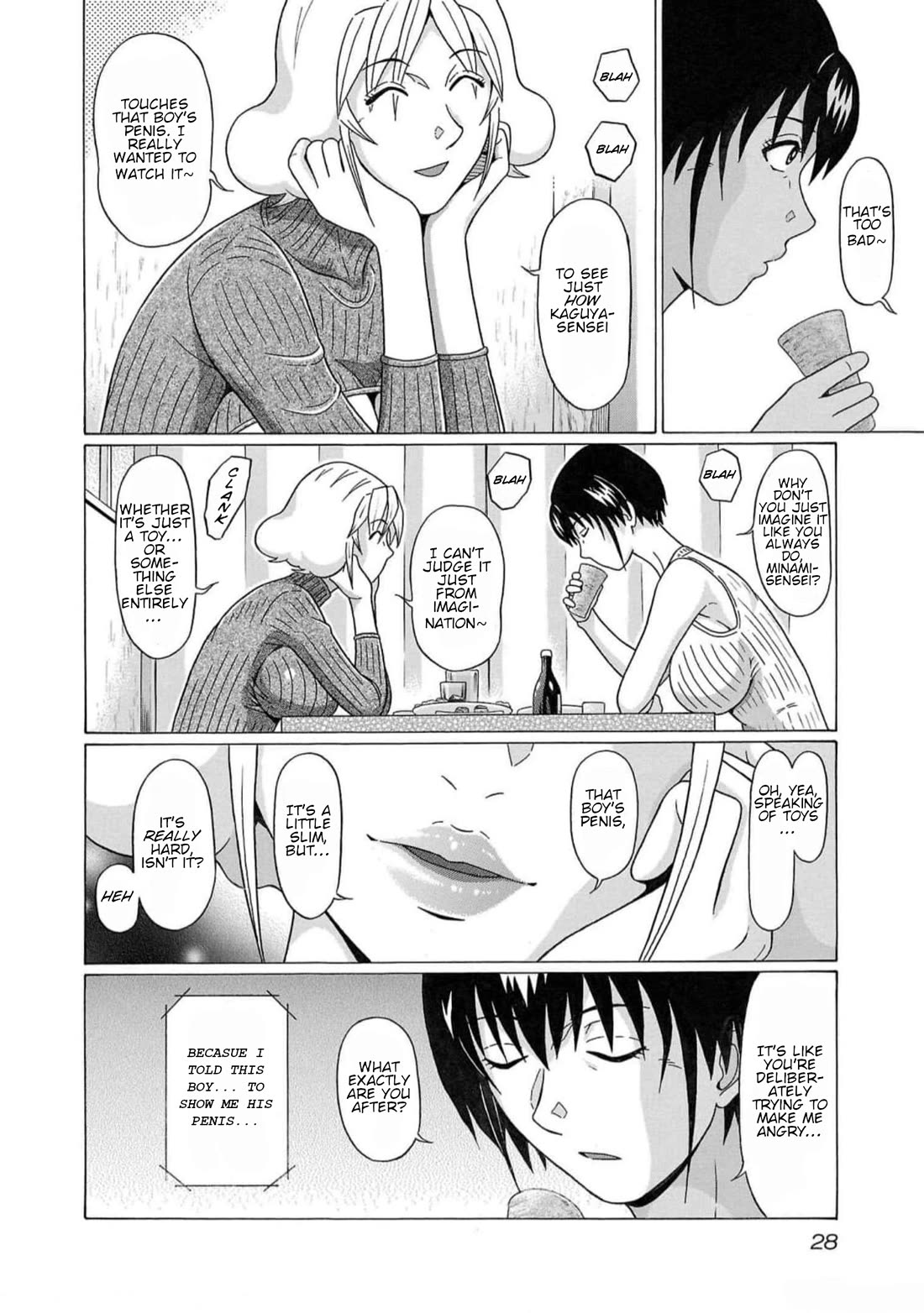 Pansuto chapter 124 page 4