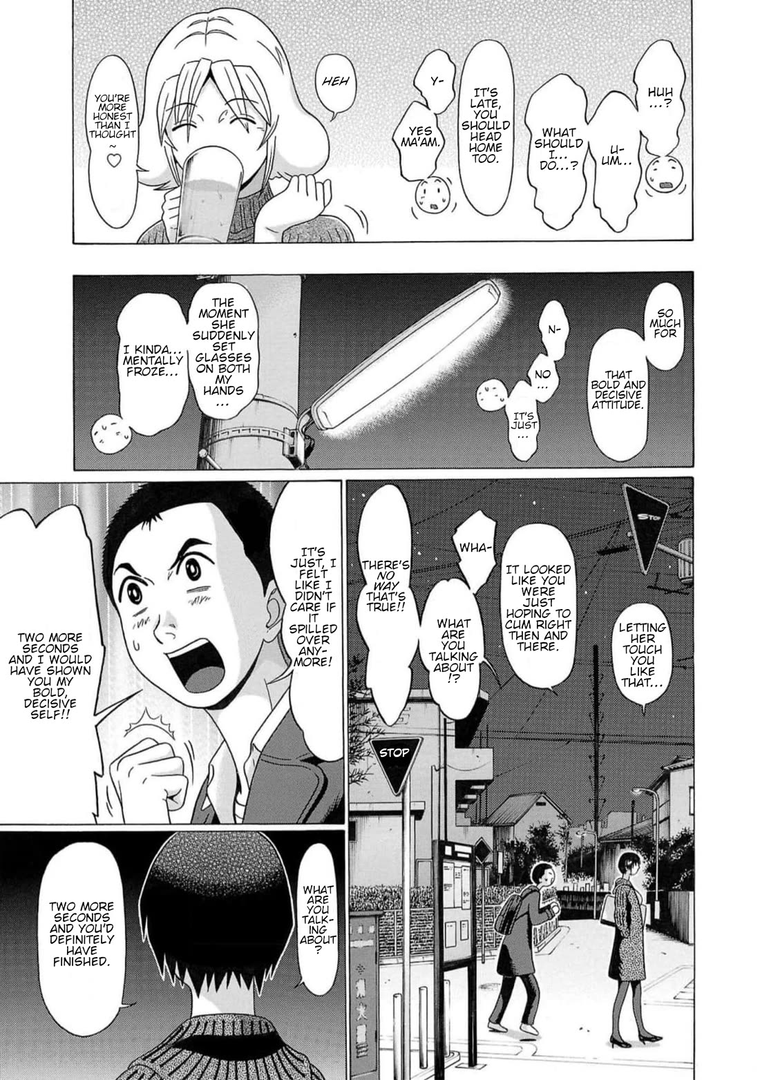 Pansuto chapter 124 page 7