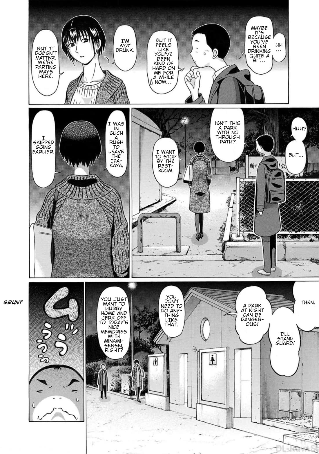 Pansuto chapter 124 page 8