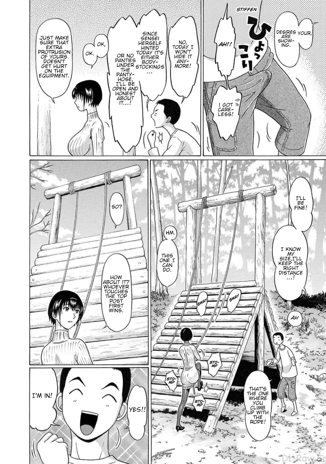 Pansuto chapter 126 page 10