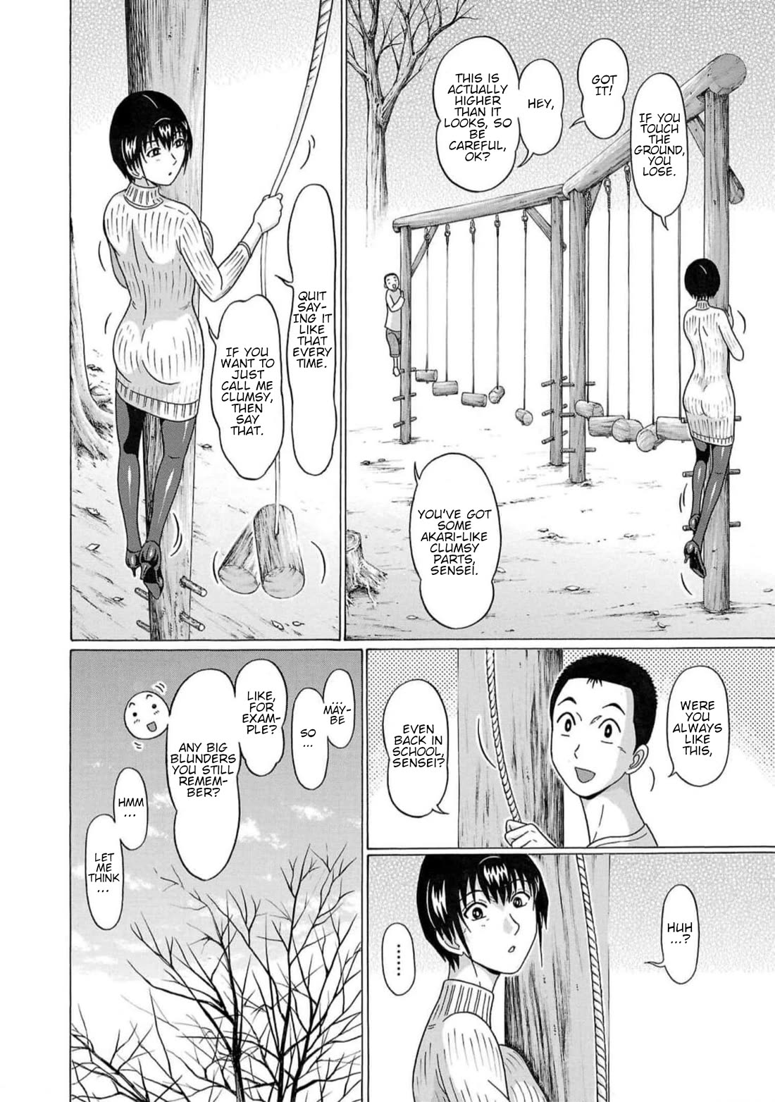Pansuto chapter 126 page 14