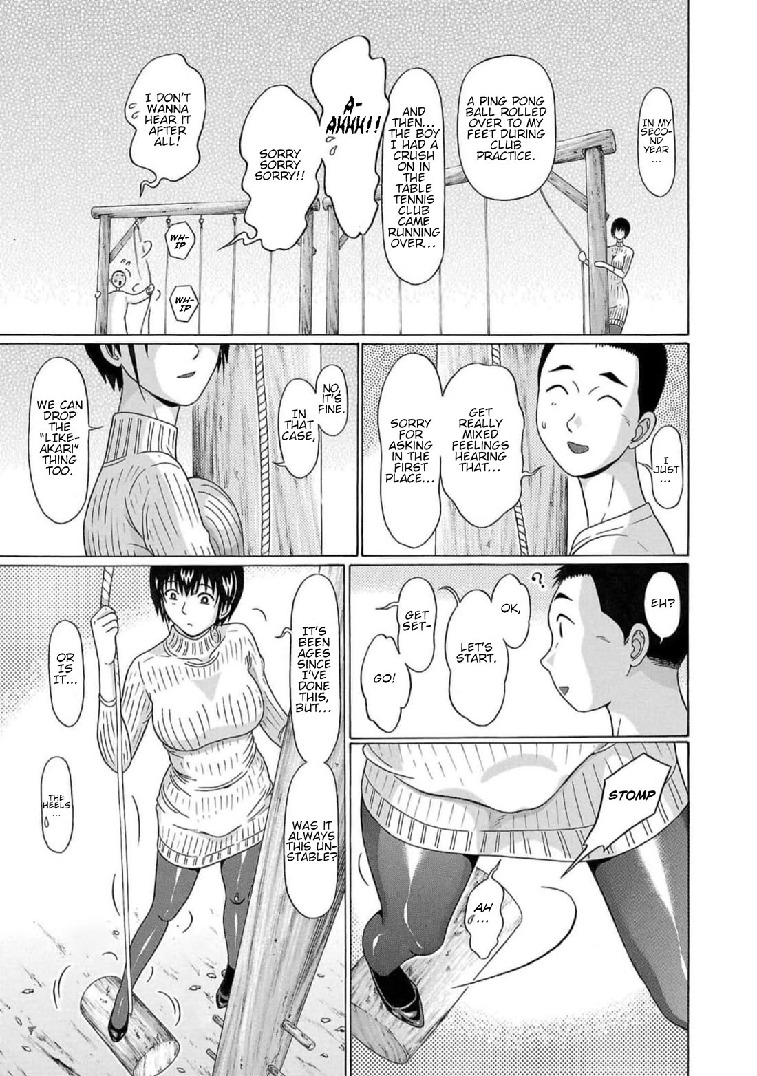 Pansuto chapter 126 page 15