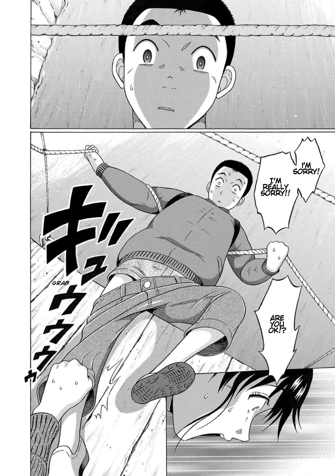 Pansuto chapter 126 page 2