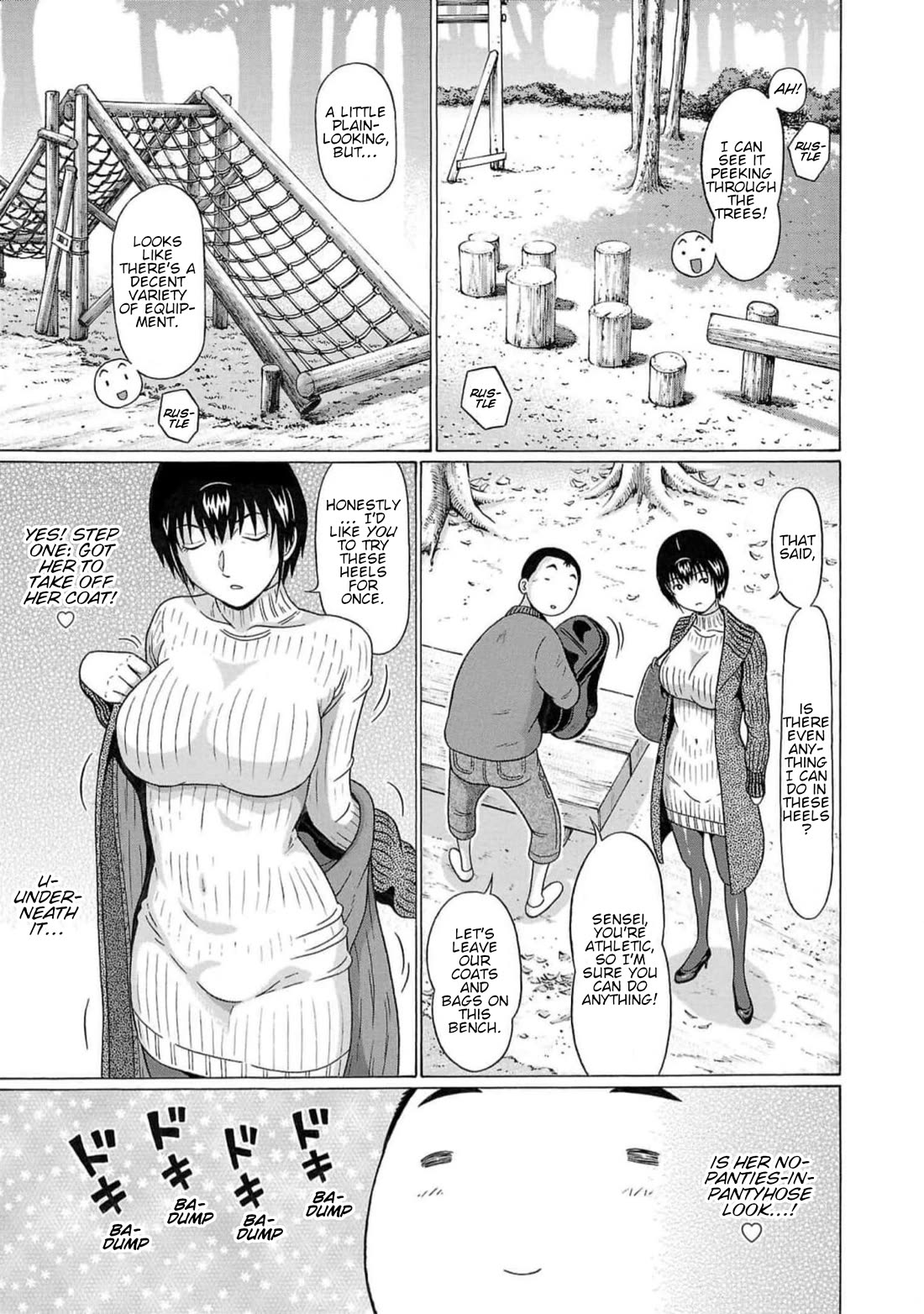 Pansuto chapter 126 page 9