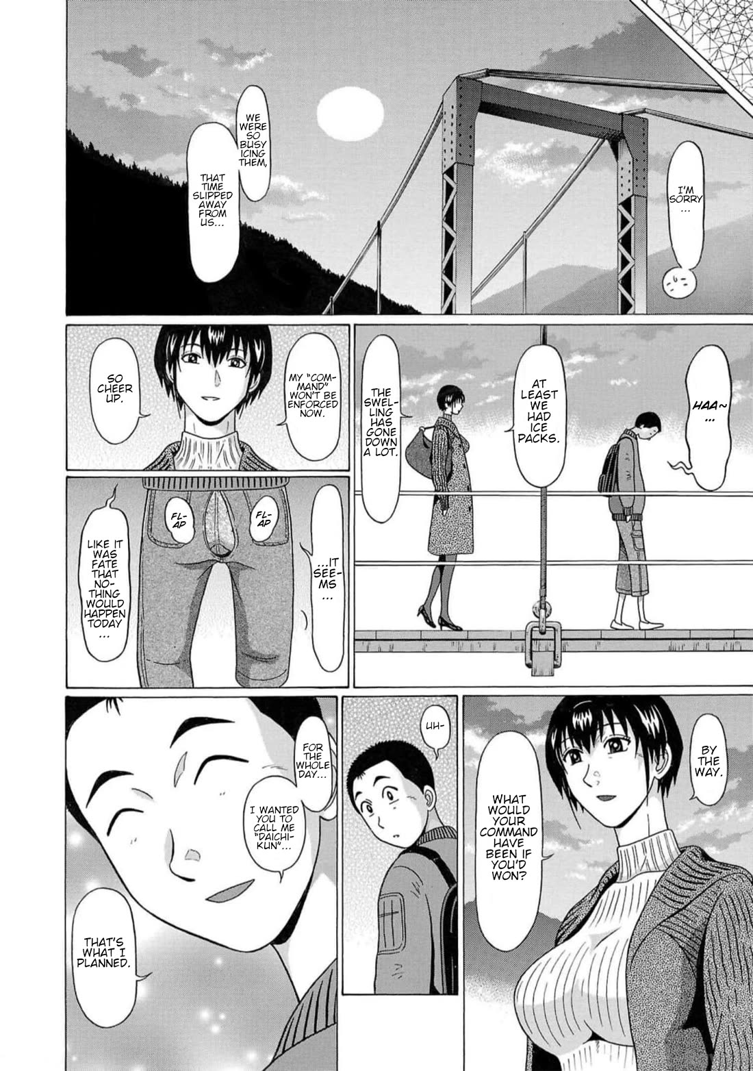 Pansuto chapter 127 page 12
