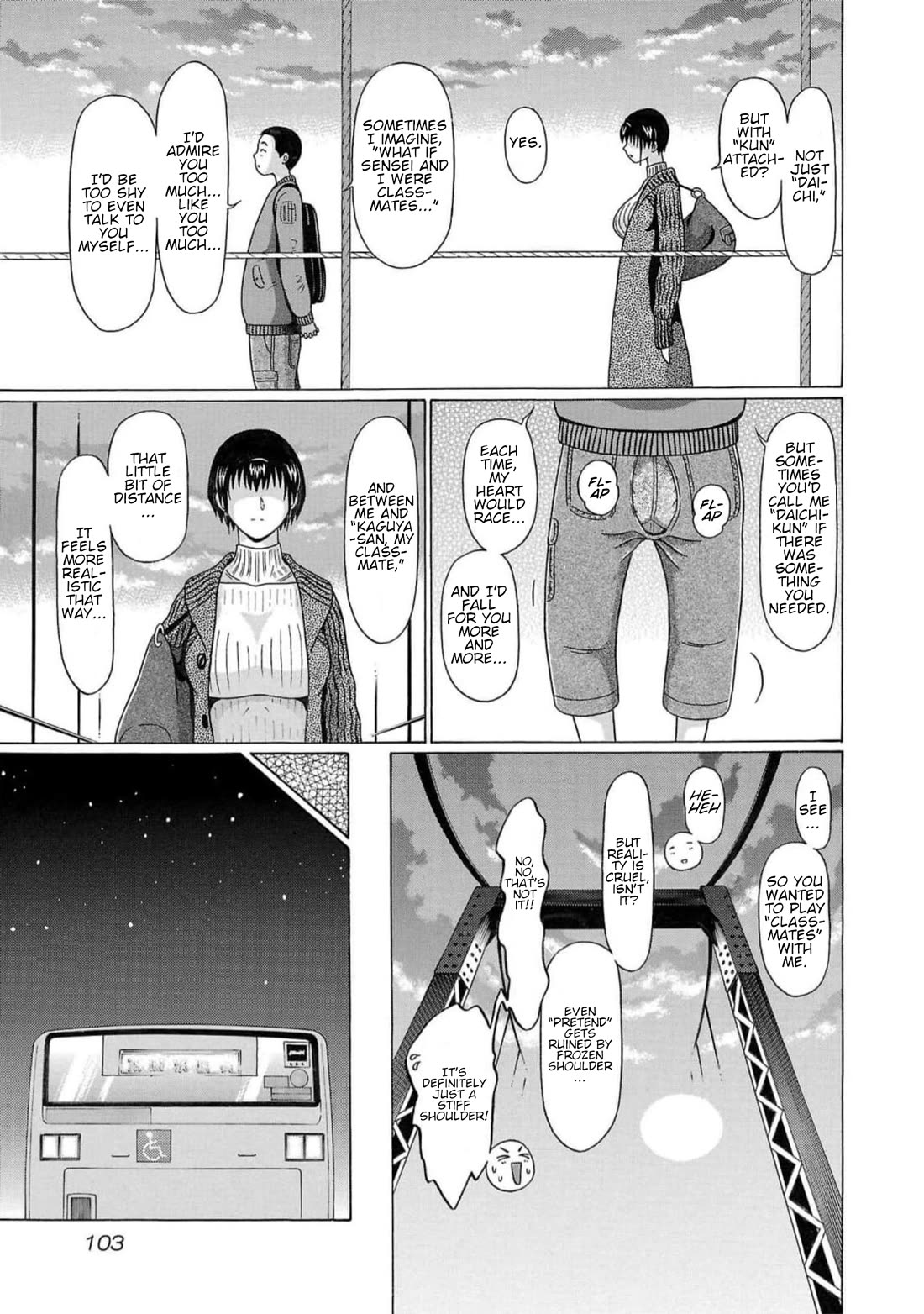 Pansuto chapter 127 page 13