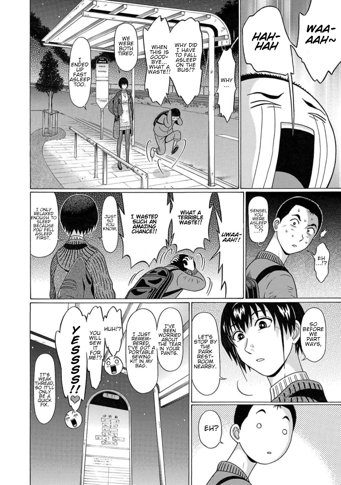 Pansuto chapter 127 page 14