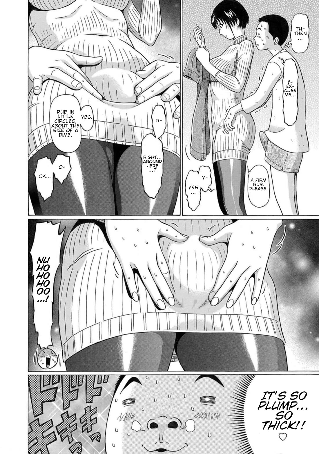 Pansuto chapter 127 page 16