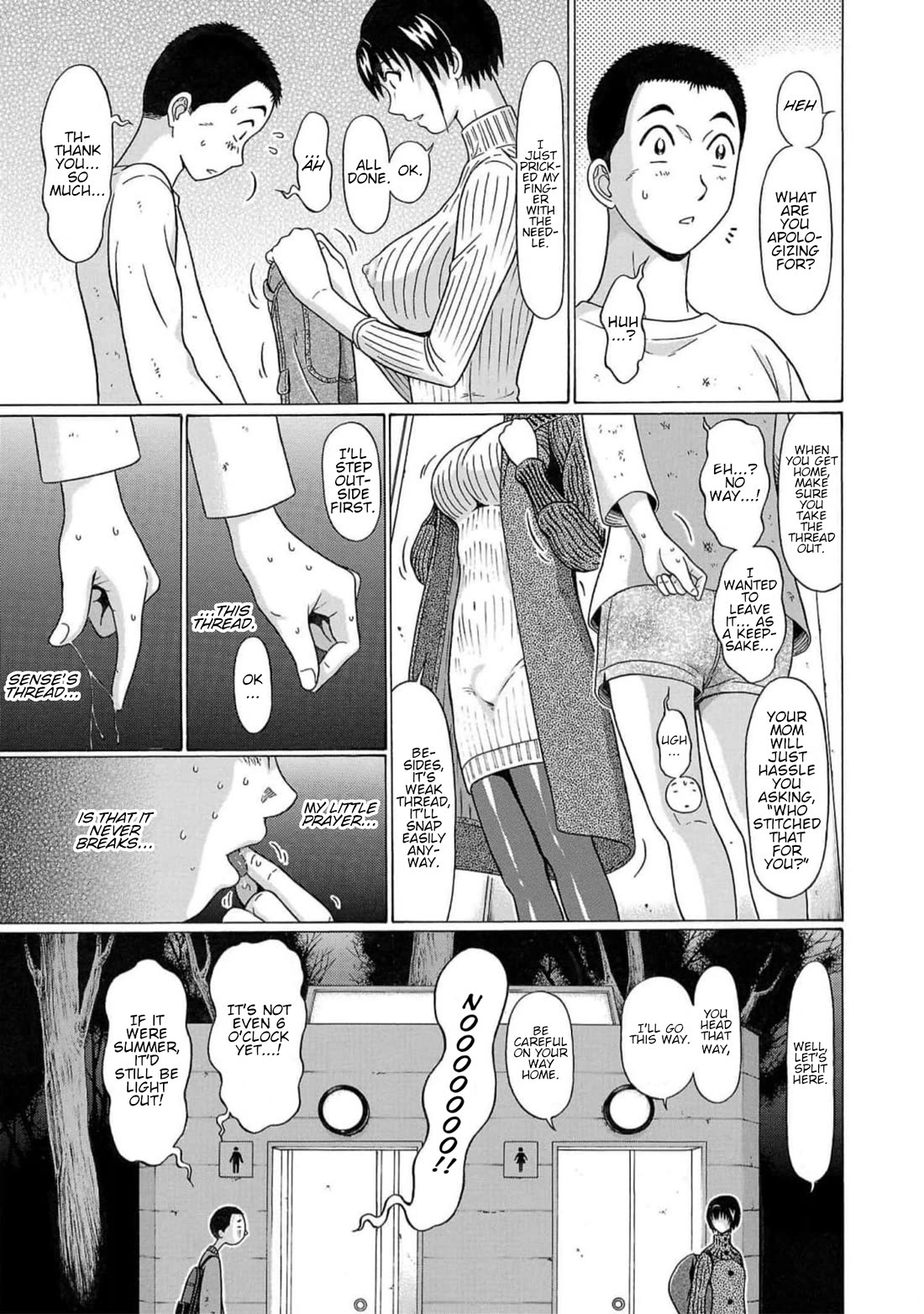 Pansuto chapter 127 page 19