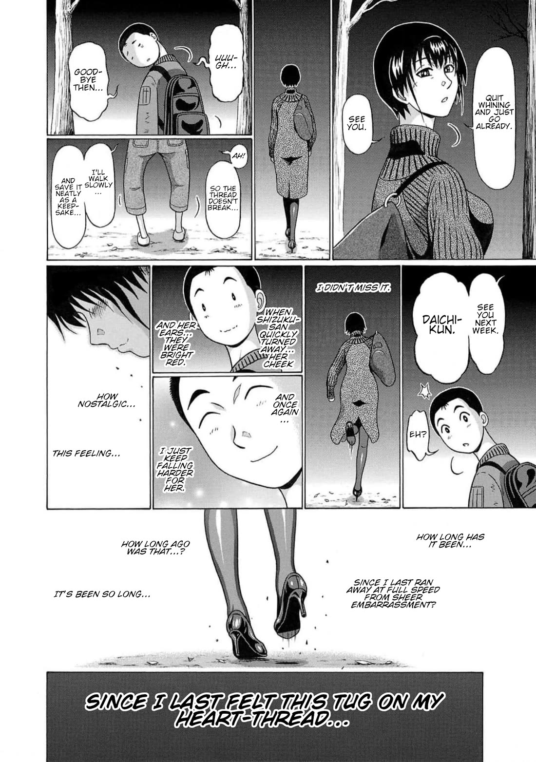 Pansuto chapter 127 page 20