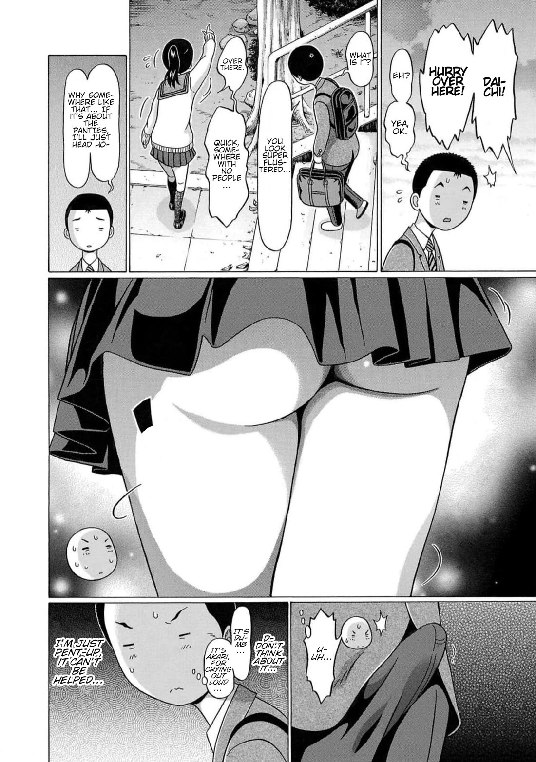 Pansuto chapter 128 page 16