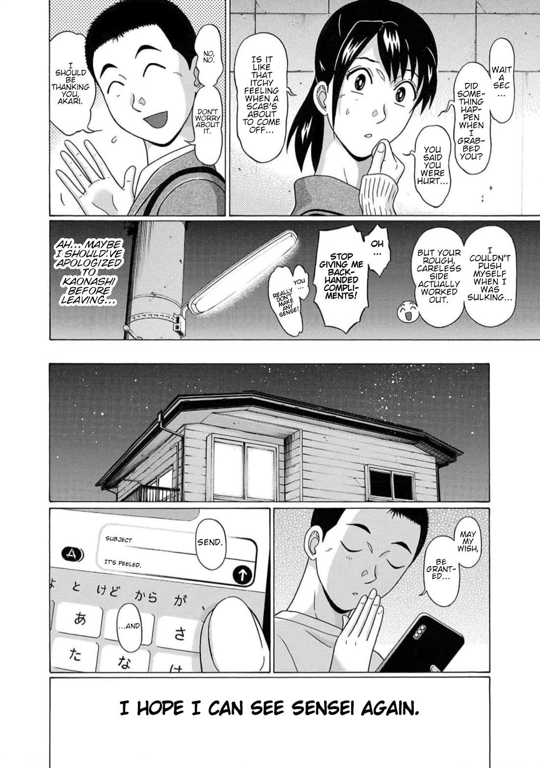 Pansuto chapter 128 page 22