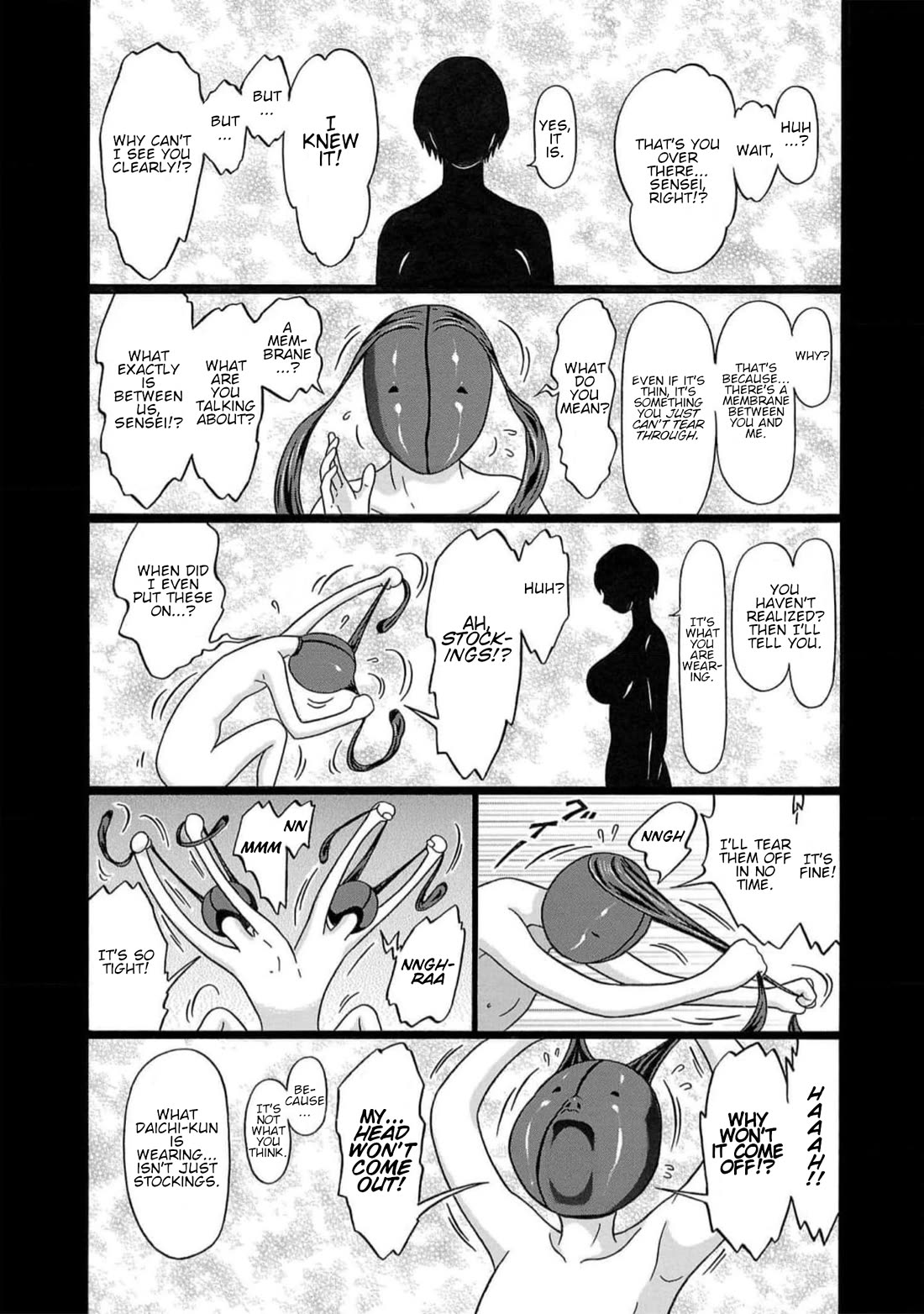 Pansuto chapter 128 page 3