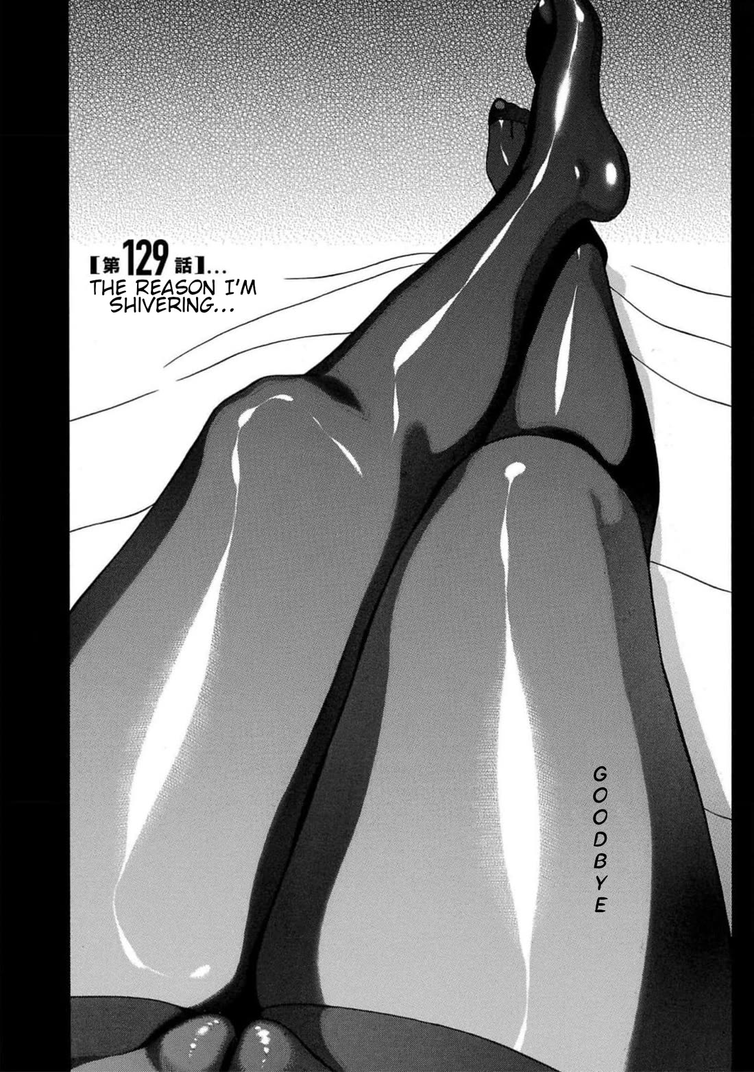 Pansuto chapter 129 page 1
