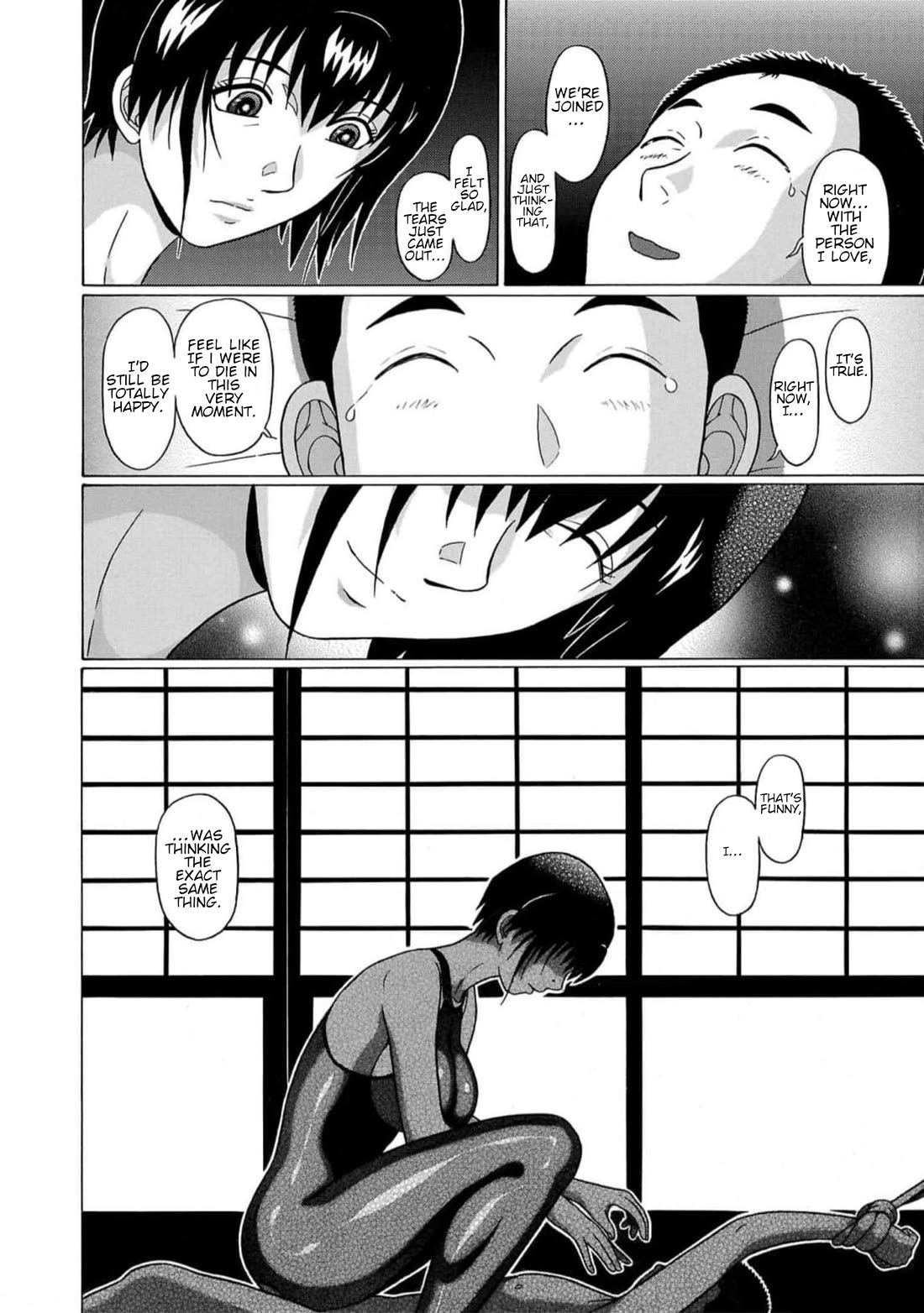 Pansuto chapter 129 page 22