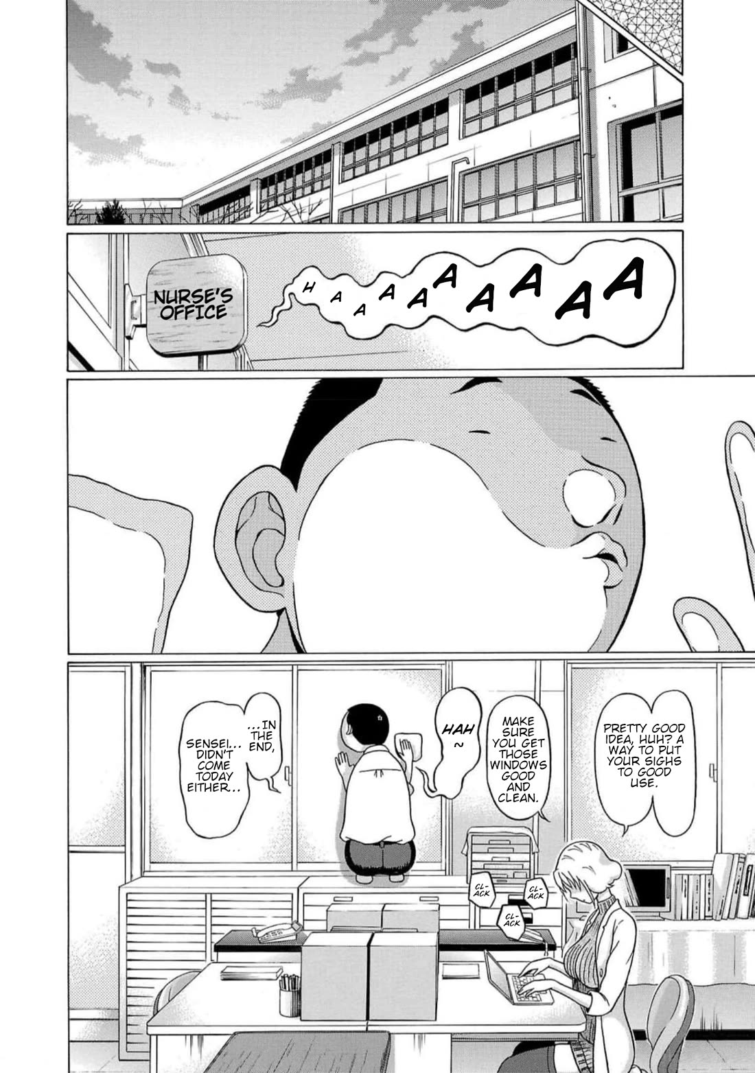 Pansuto chapter 129 page 6