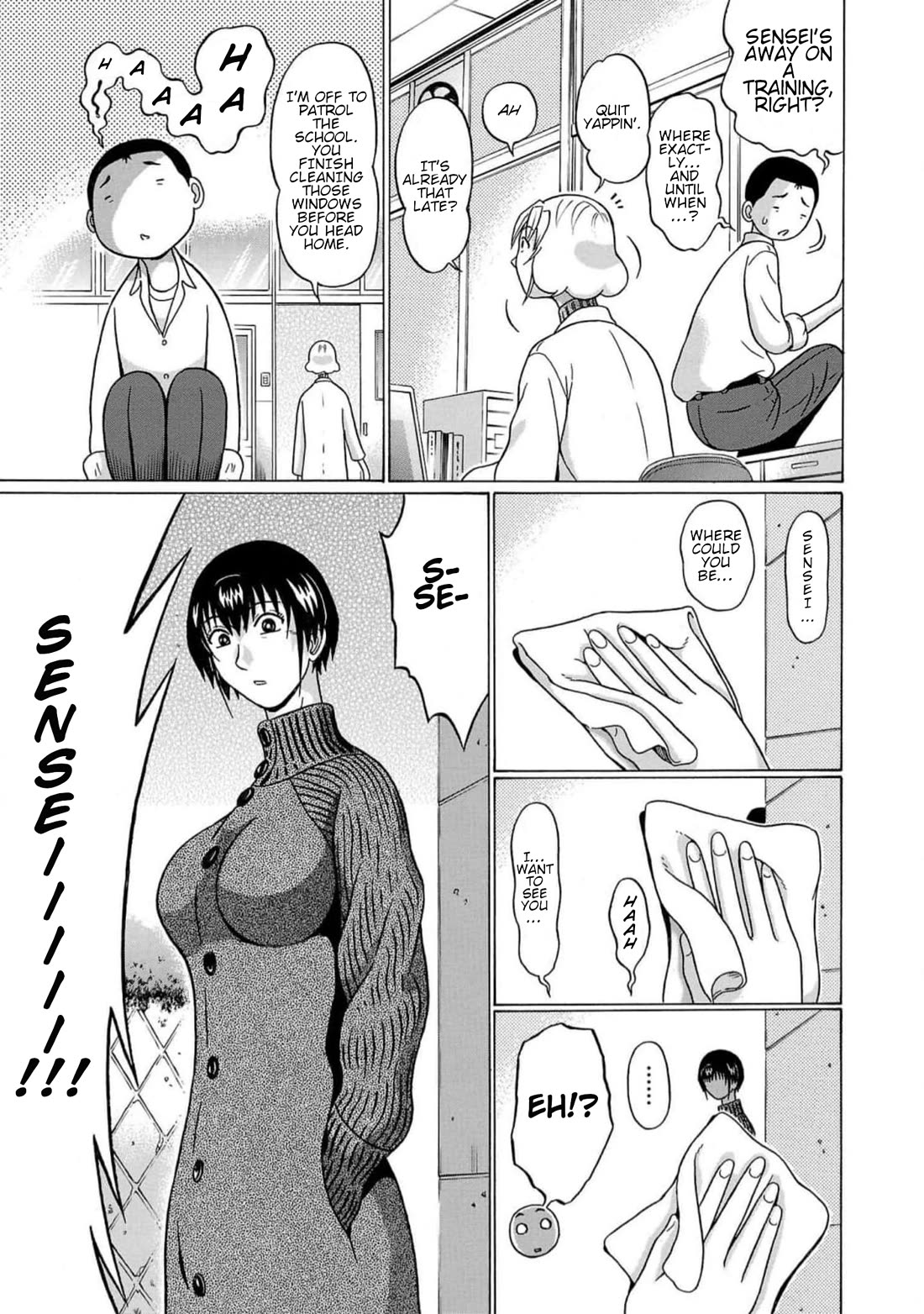 Pansuto chapter 129 page 7