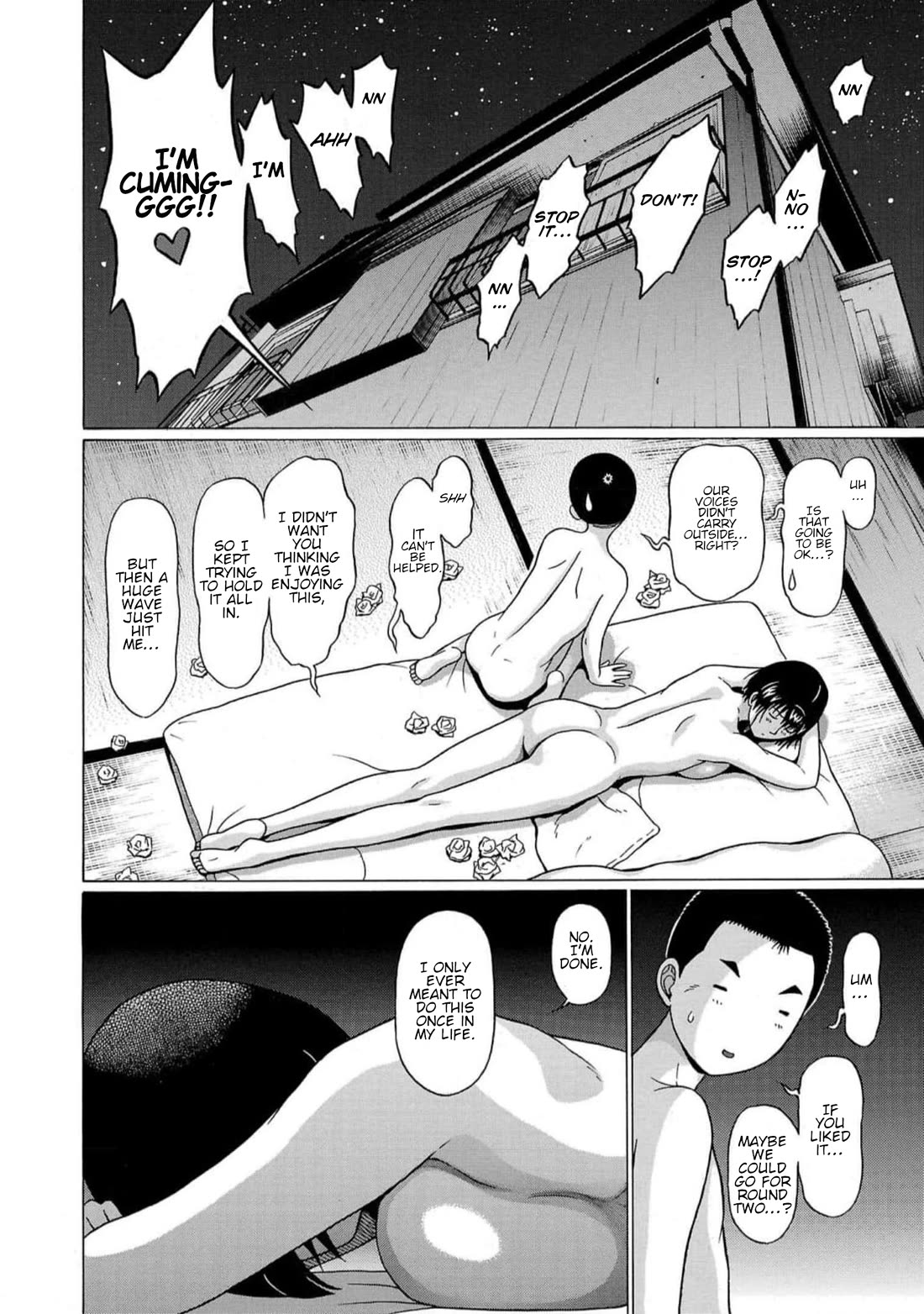 Pansuto chapter 130 page 14